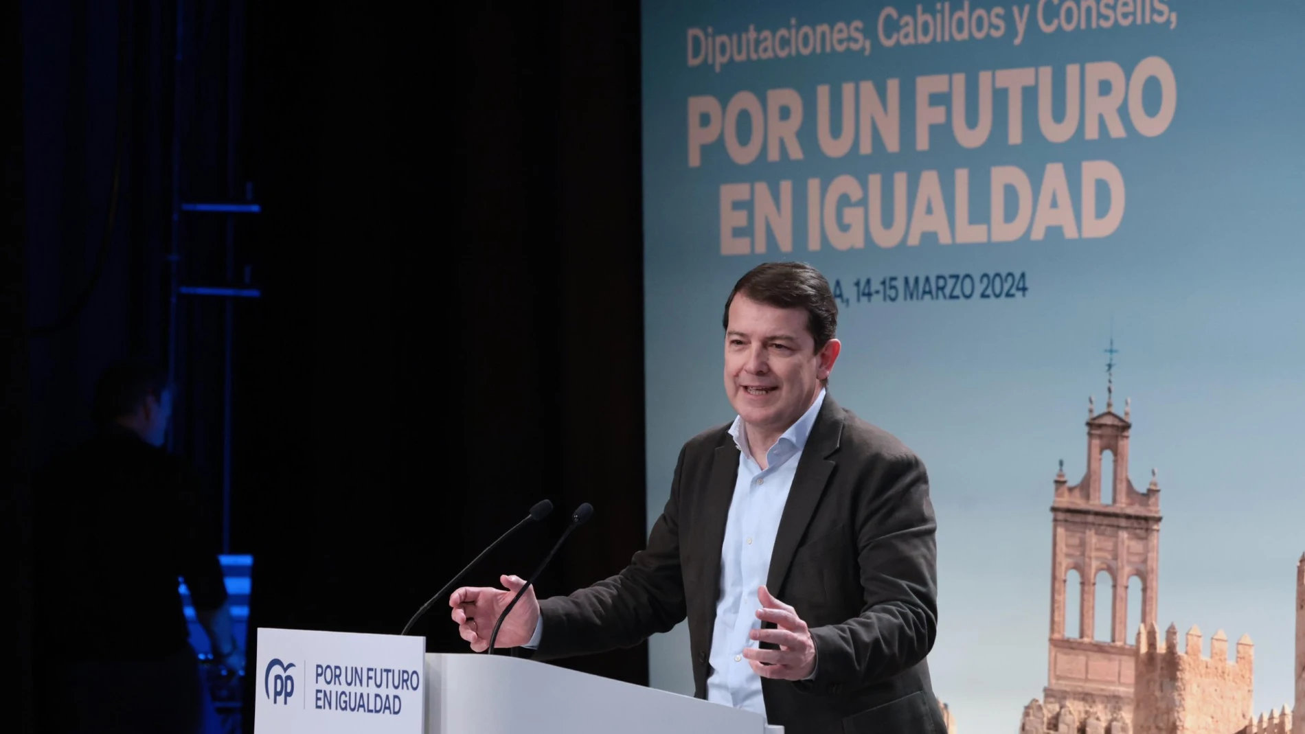 El presidente Alfonso Fernández Mañueco interviene en la jornada celebrada en Ávila