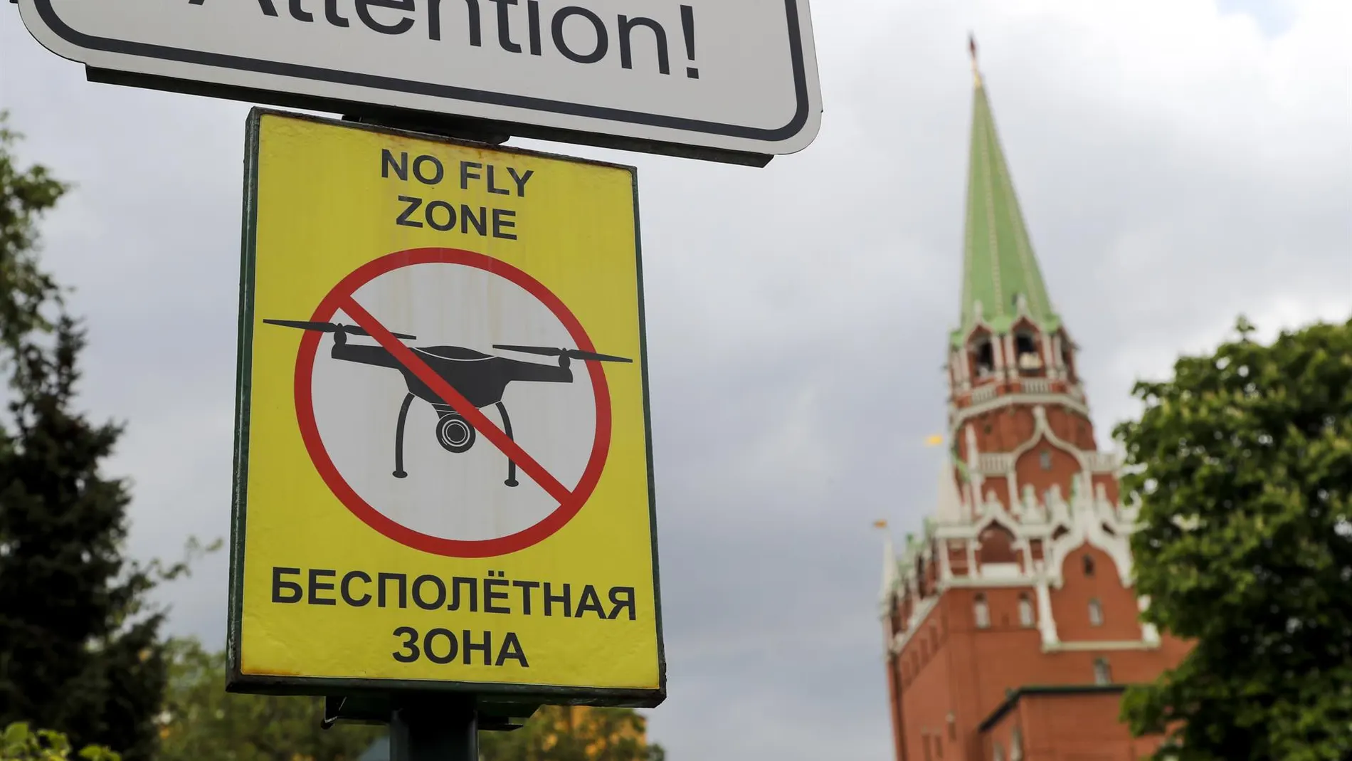 Ucrania.- Rusia asegura haber derribado once drones lanzados por el Ejército de Ucrania contra la región de Rostov
