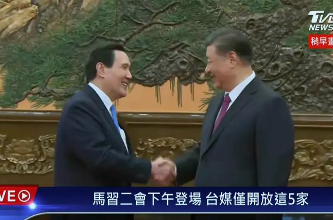 Xi Jinping elogia el rechazo del expresidente de Taiwán a la independencia de la isla