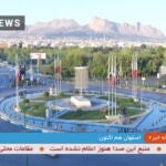 Explosions in Iran's Isfahan city