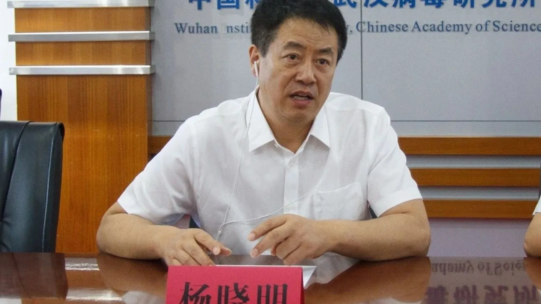Xiaoming ha sido acusado de «graves violaciones de la disciplina y la ley»