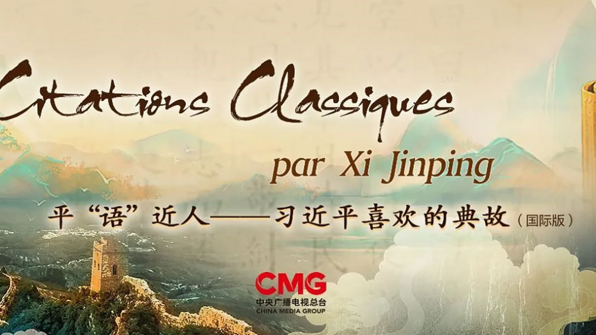 “Frases clásicas citadas por Xi Jinping”en varios medios franceses