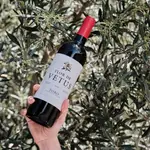 Bodegas Vetus reivindica con sus vinos la autenticidad y el potencial de una región con una rica historia vinícola y humana