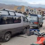Hombres armados matan a tres turistas españoles en Bamiyán, Afganistán