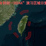 Así está siendo el bloque chino de la isla de Taiwán