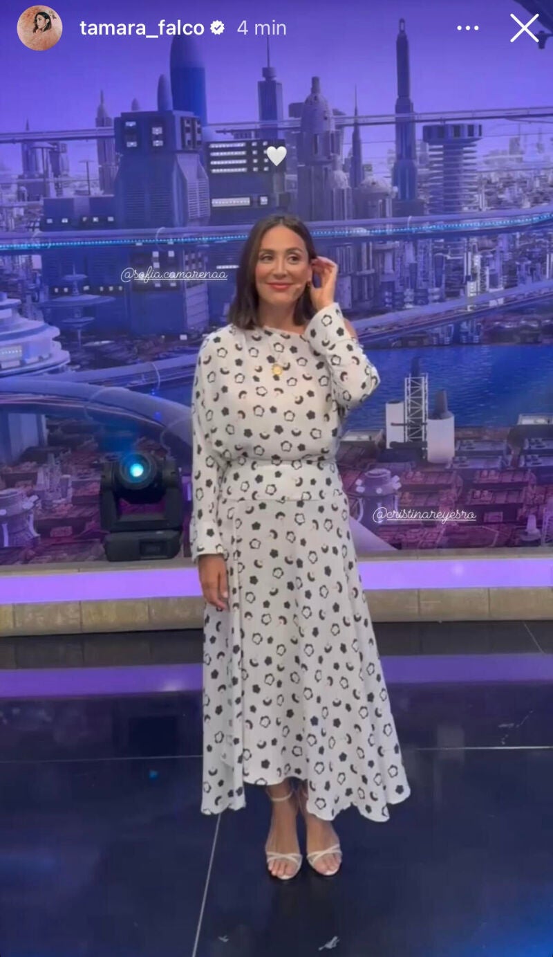 El look de Tamara Falcó. 