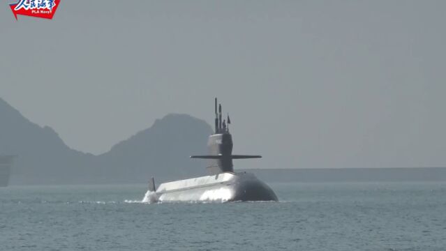 Imagen de la Armada china del nuevo submarino furtivo