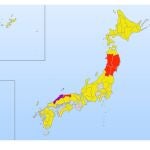 Japón, en alerta por altas temperaturas y lluvias torrenciales