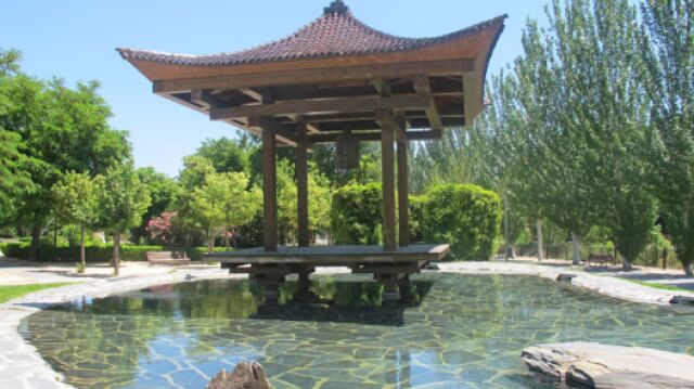 El jardín japonés en el norte de Madrid