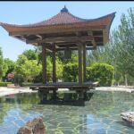 El jardín japonés en el norte de Madrid