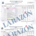 Uno de los documentos sobre el ofrecimiento a Ábalos 