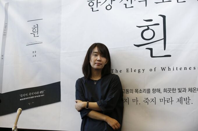 South Korean author Han Kang