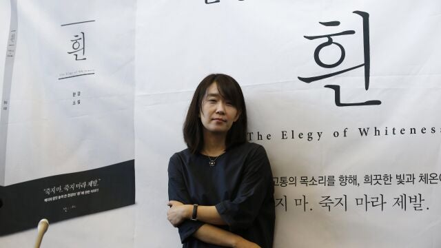 South Korean author Han Kang