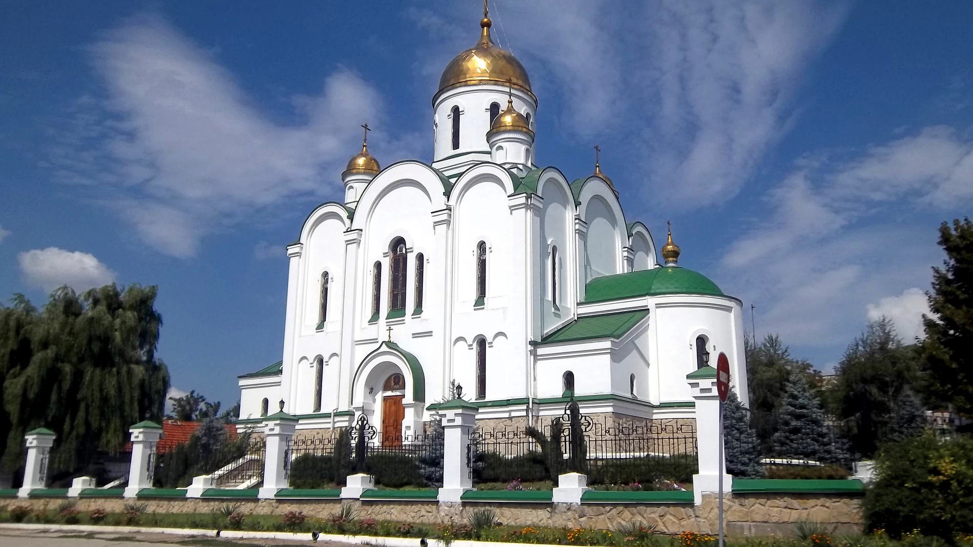 El número de países del mundo varía en función de si son reconocidos o no por la Organización de Naciones Unidas (ONU)