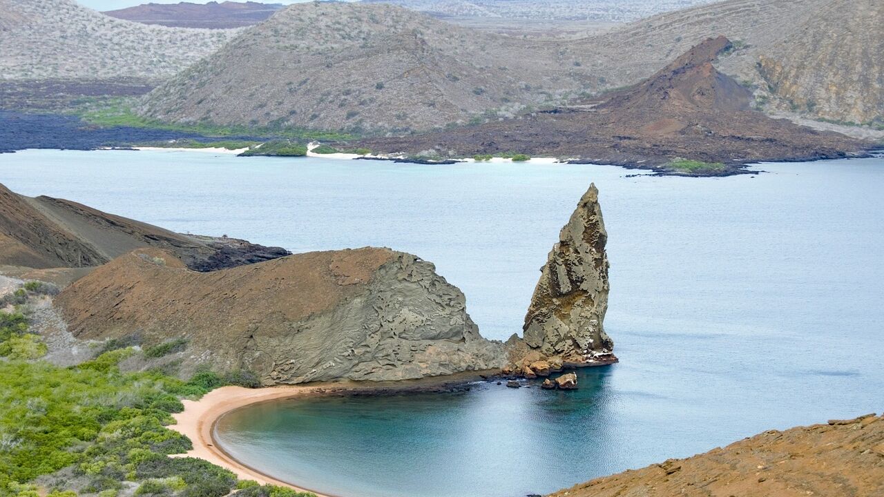 これは、海岸、山、ジャングル、島を持つときに「4つの世界」として知られる国です