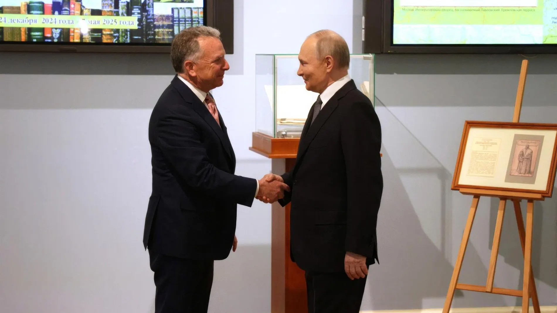 Ucrania.- AMP.- Putin y Witkoff destacan que su última reunión sirvió para "acercar aún más posturas entre Rusia y EEUU"