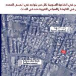 Israel ordena la evacuación inmediata de un barrio en Beirut para bombardear a Hizbulá