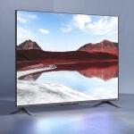 Xiaomi A Pro 2025