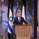 O.Próximo.- AMP.- Israel llama a filas a decenas de miles de reservistas y Netanyahu cancela su viaje a Azerbaiyán