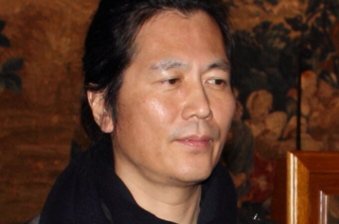 Byung Chul