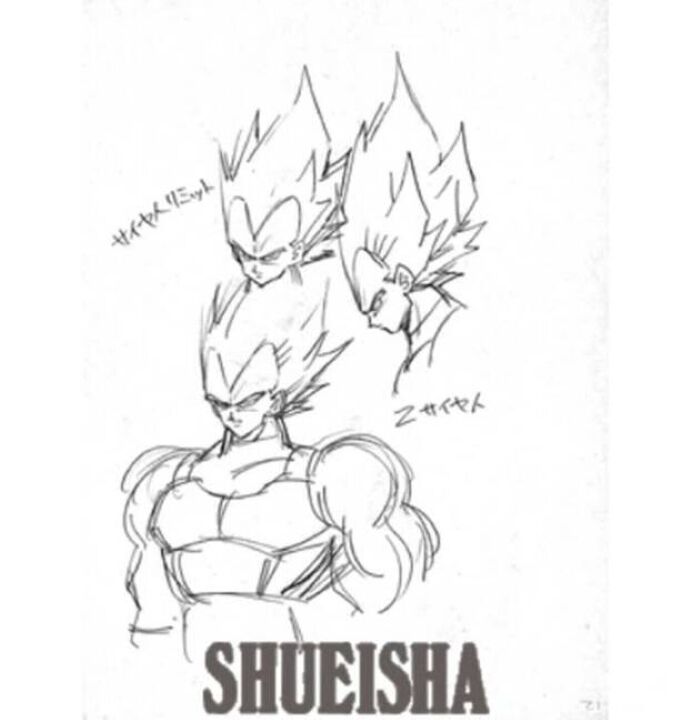Este es diseño del primer Super Vegeta