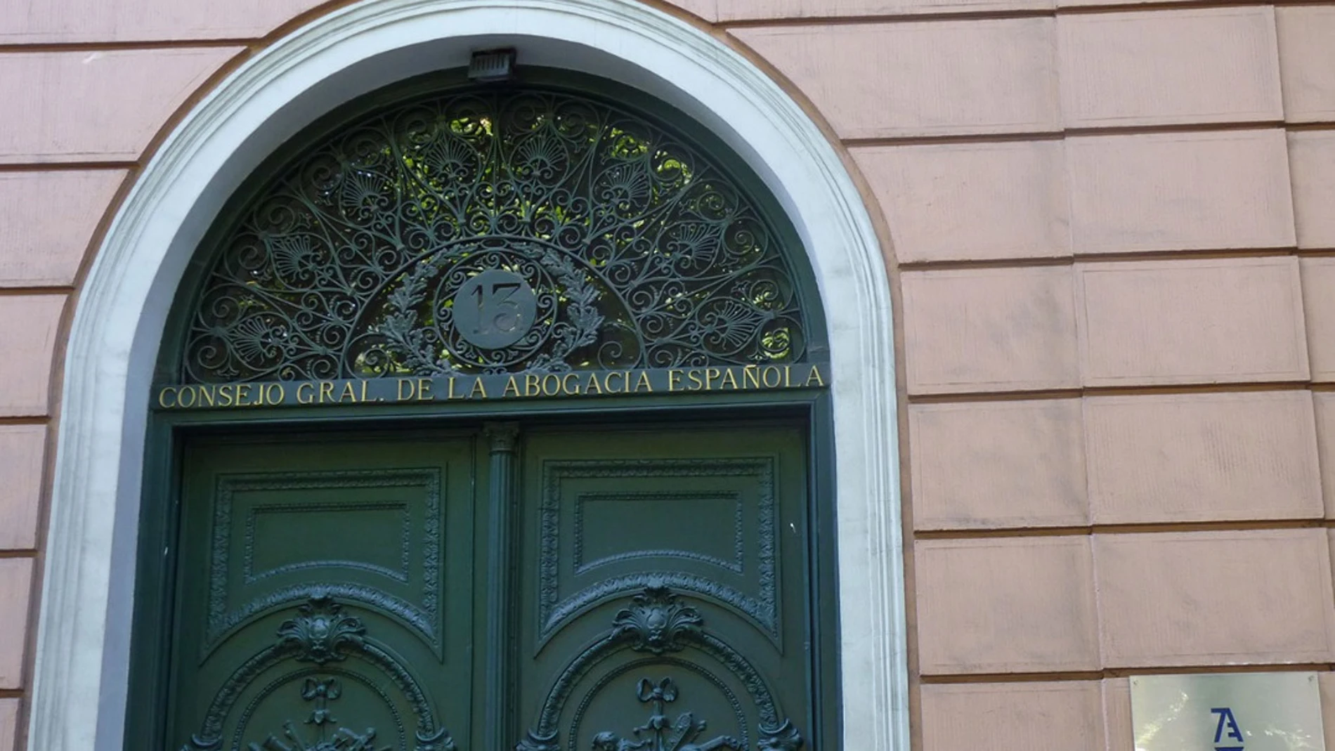 Fachada del Consejo General de la Abogacía Española