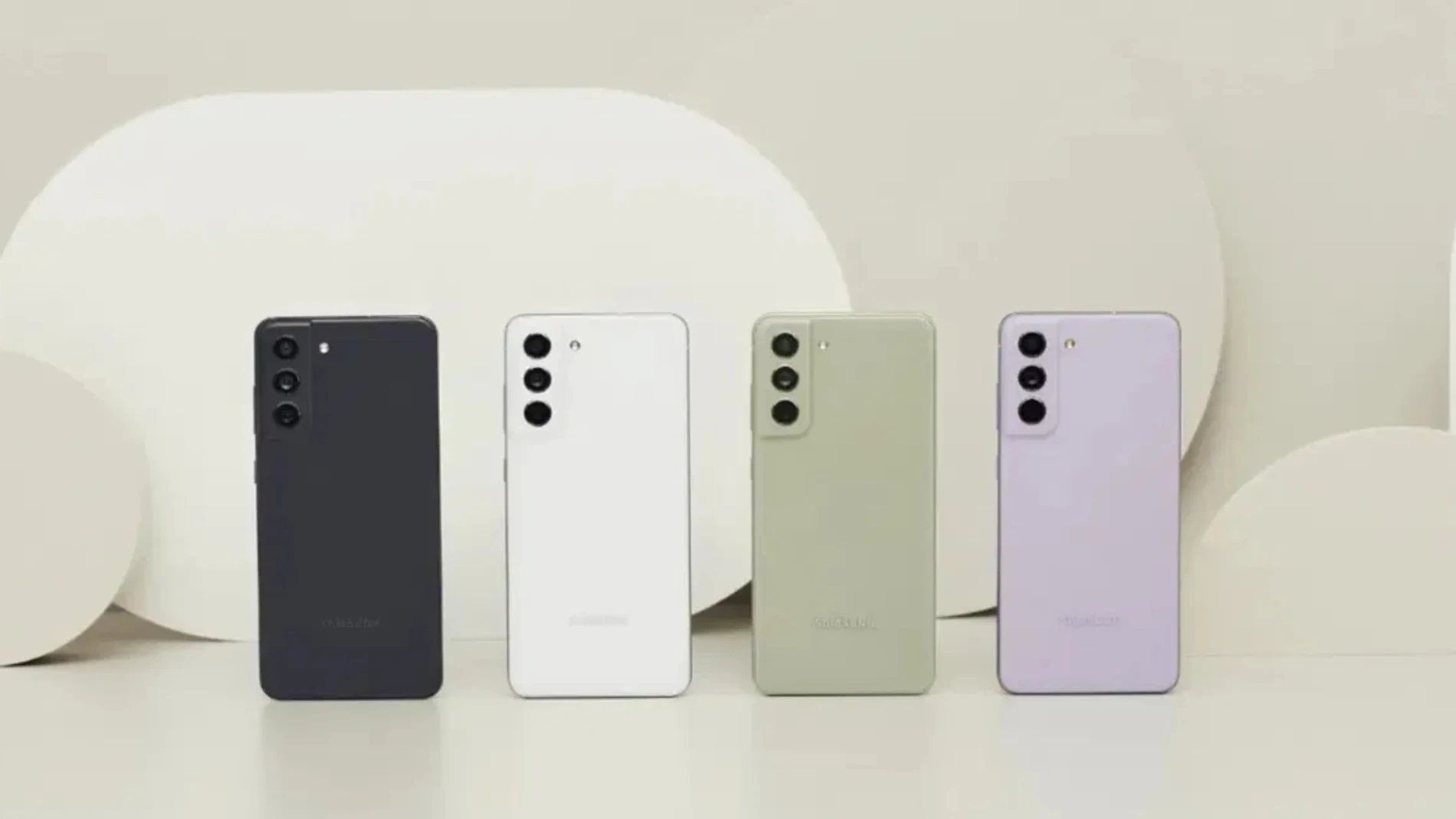 El Samsung Galaxy S21 FE en cuatro de sus cinco colores disonibles