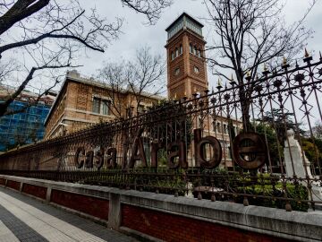 Fachada de la Casa Árabe en Madrid