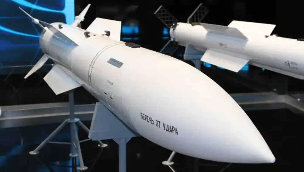 R-37M.