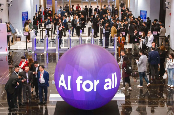 Lenovo AI for All