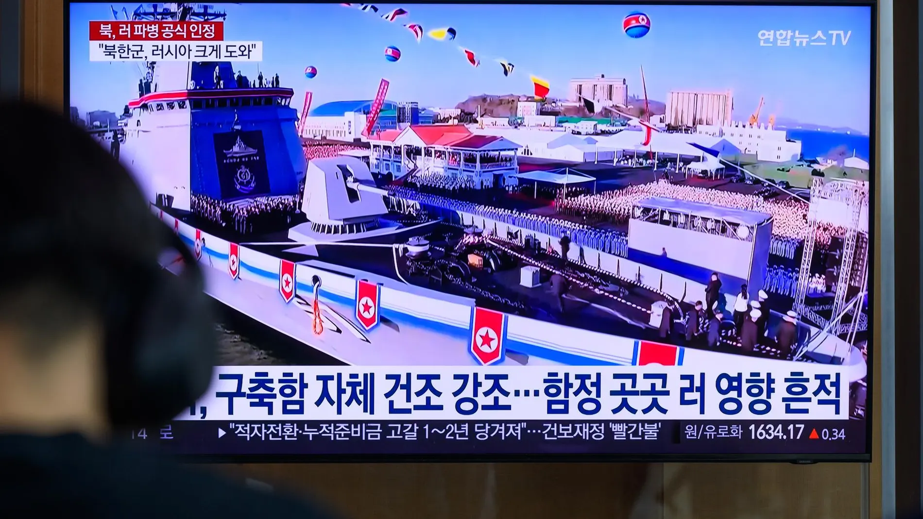 Corea del Norte.- Corea del Norte detiene a tres funcionarios como responsables del accidente en un buque destructor