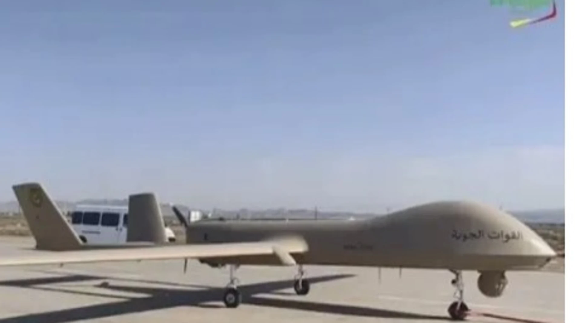 Dron mauritano