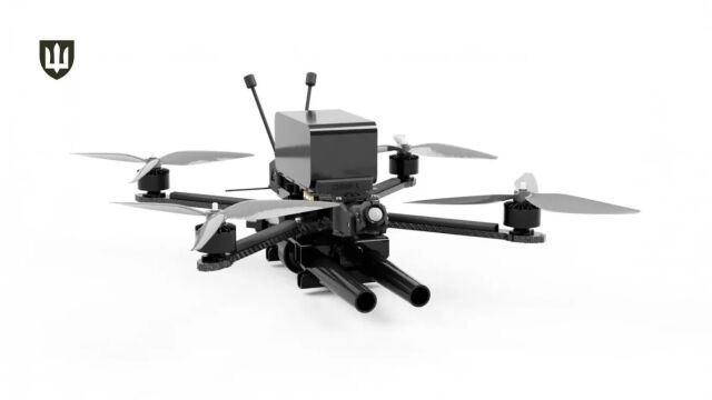 Dron 'Chief-1' de fabricación ucraniana