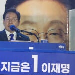 Corea del Sur.- El presidente surcoreano y Trump abogan por un acuerdo "satisfactorio" sobre aranceles