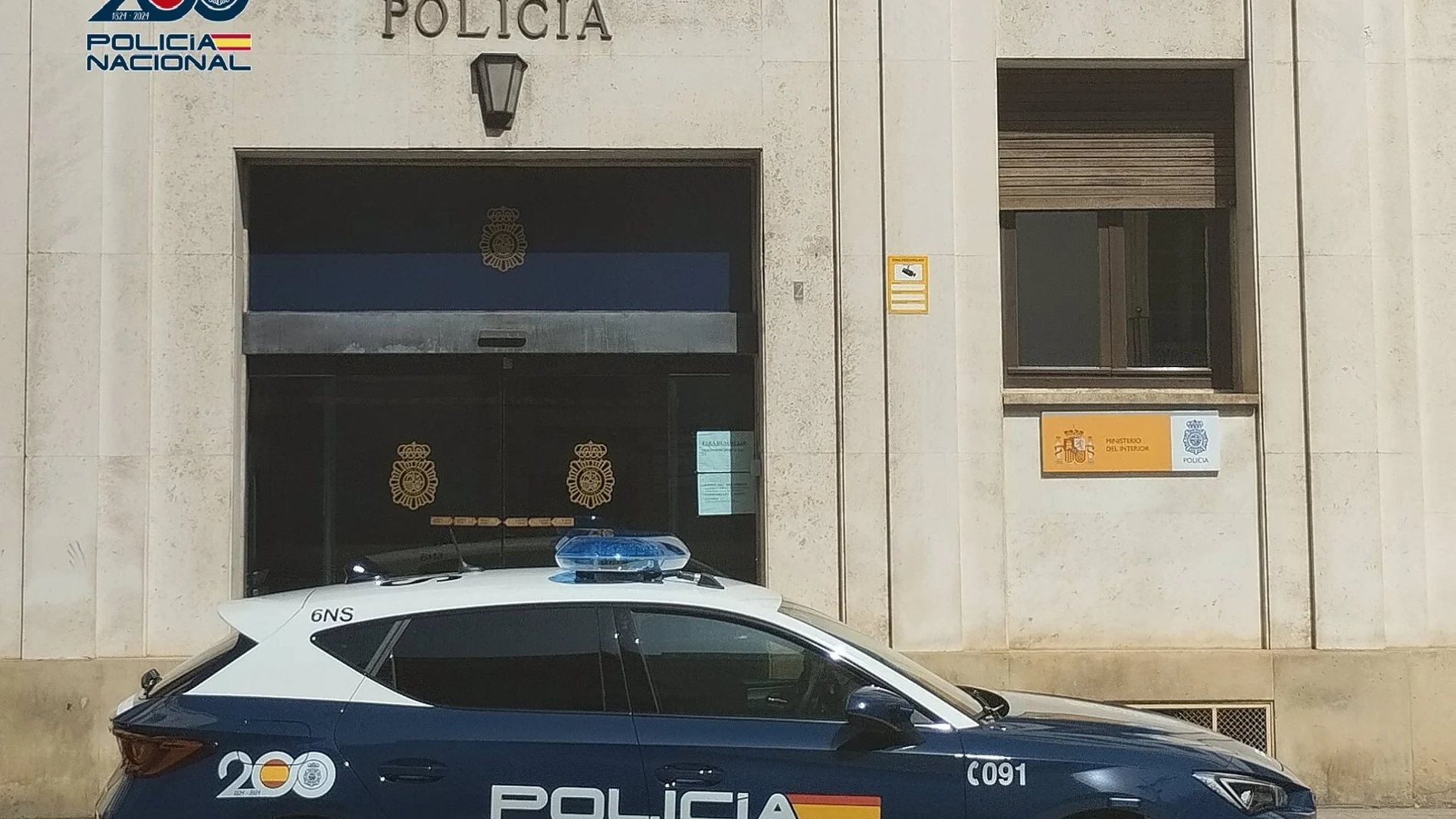 MURCIA.-Sucesos.- Policía Nacional detiene a un joven por cometer cuatro robos el mismo día en la ciudad de Murcia