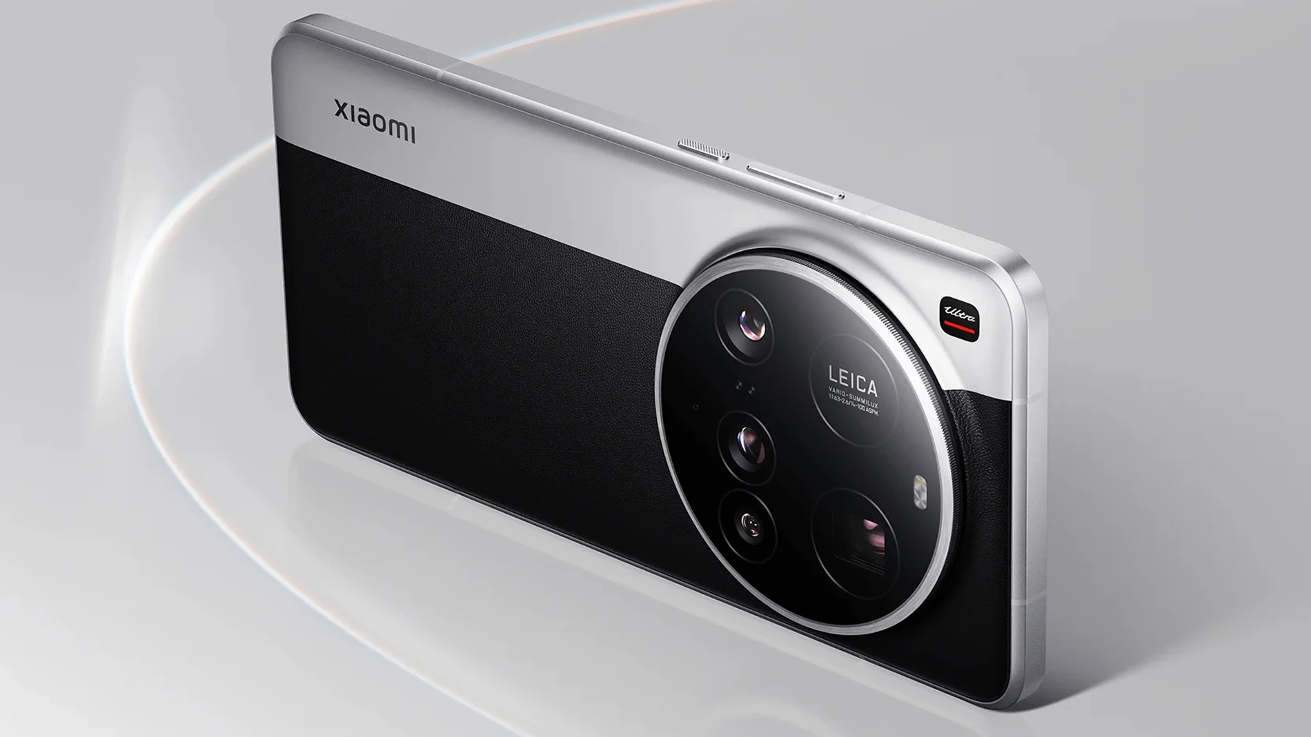 Xiaomi 15 Ultra