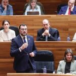 Adrián Barbón, en una intervención en la Junta. 