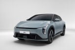 Nuevo Kia EV4, con hasta 630 kilómetros de autonomía eléctrica