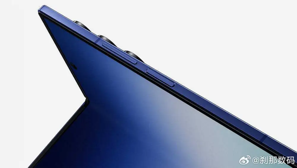 El nuevo Samsung Galaxy Z Fold7 será el más ligero y delgado de su clase
