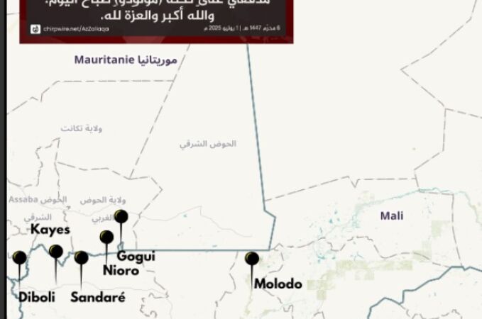 Mapa publicado por el JNIM sobre sus avances, en el que se puede observar la cercanía de Bamako