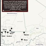 Mapa publicado por el JNIM sobre sus avances, en el que se puede observar la cercanía de Bamako