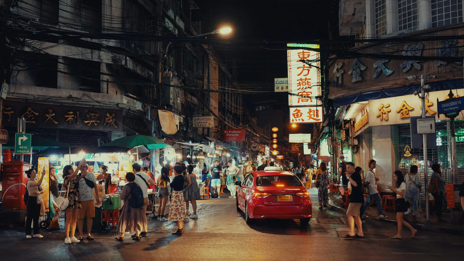 Mercado en Bangkok, Tailandia