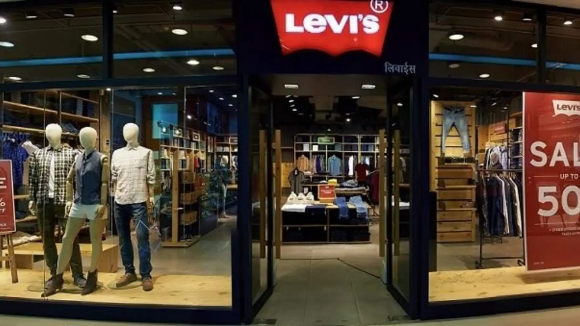 Rebajas en Levis