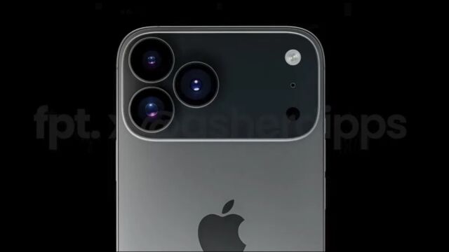 Concepto del iPhone 17 Pro