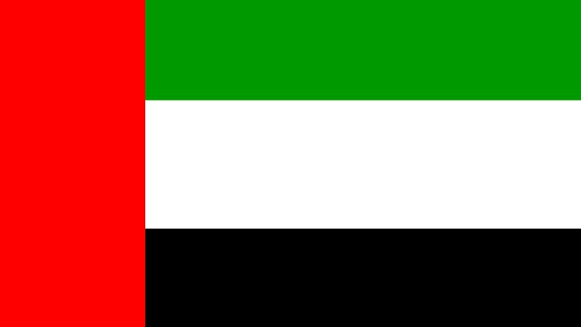 Bandera Emiratos Árabes Unidos