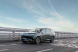 Ioniq9, una dimensión superior de Hyundai