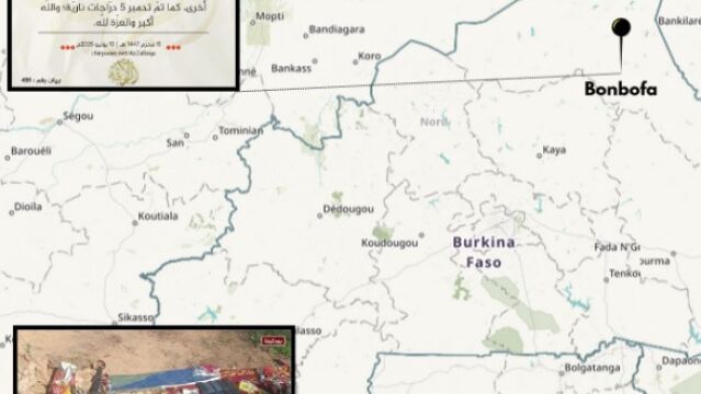 Gráfico destribuido por Al Qaeda en el que se describe el ataque
