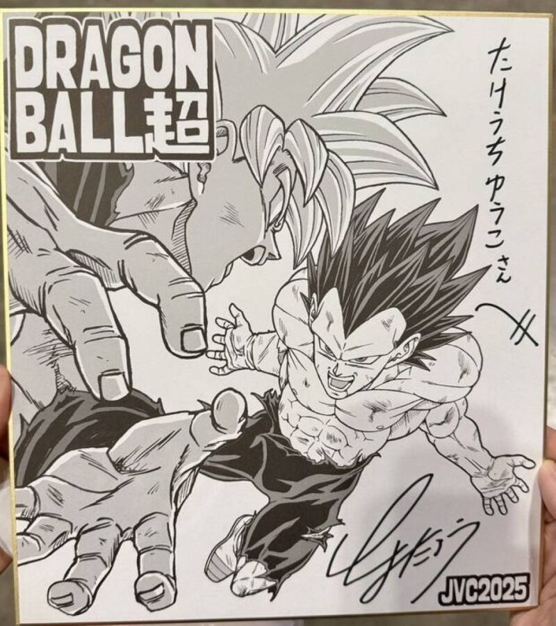 Así luce Goku Ultra Instinto luchando con Vegeta Ultra Ego