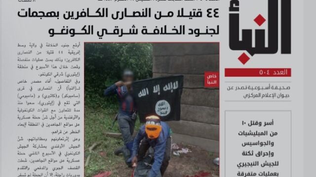 Portada del semanario An Naba 504 en el que se informa de las matanzas