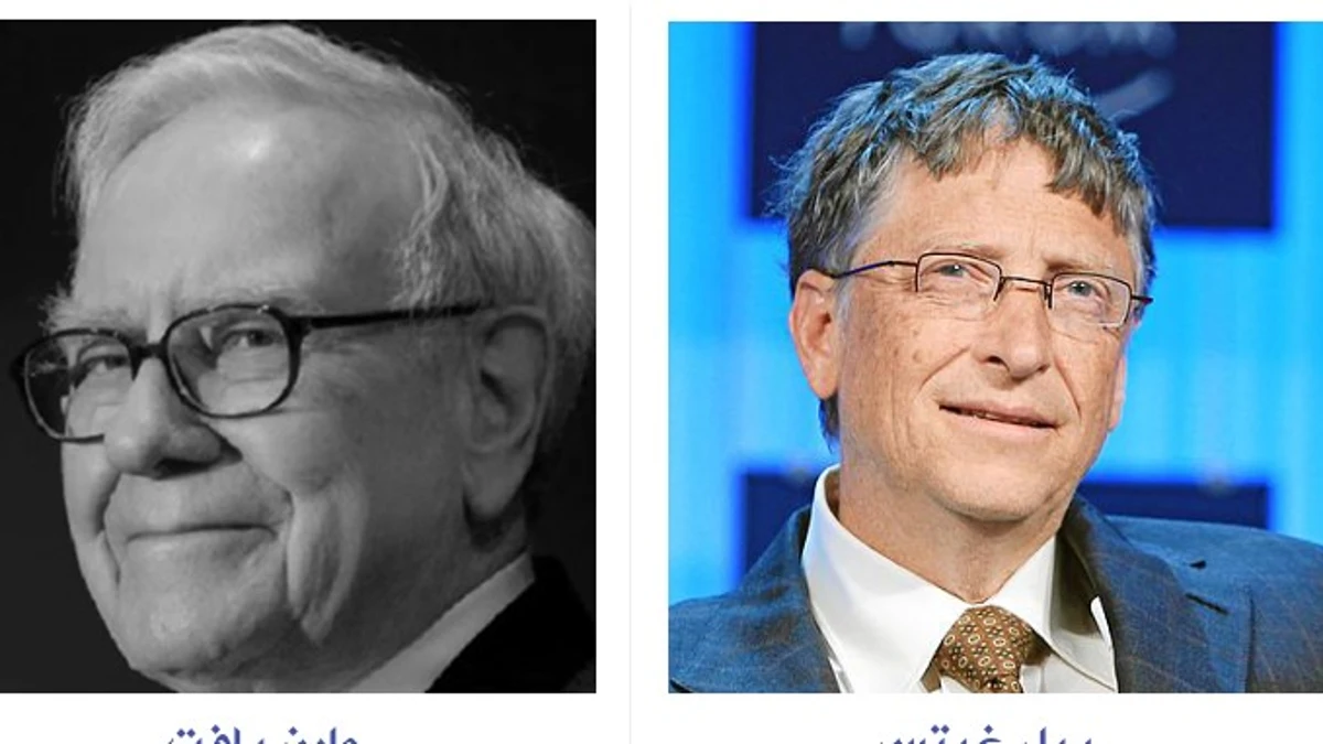 warren-buffet-bill-gates-revista-inspire_96